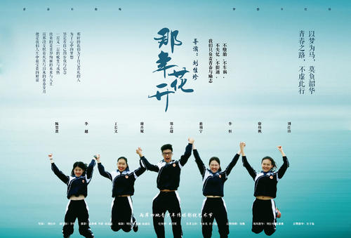 仿制俄亥俄州